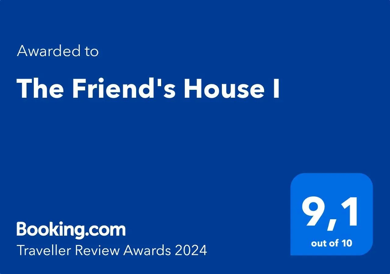 Appartamento The Friend'S House I Assemini Italia